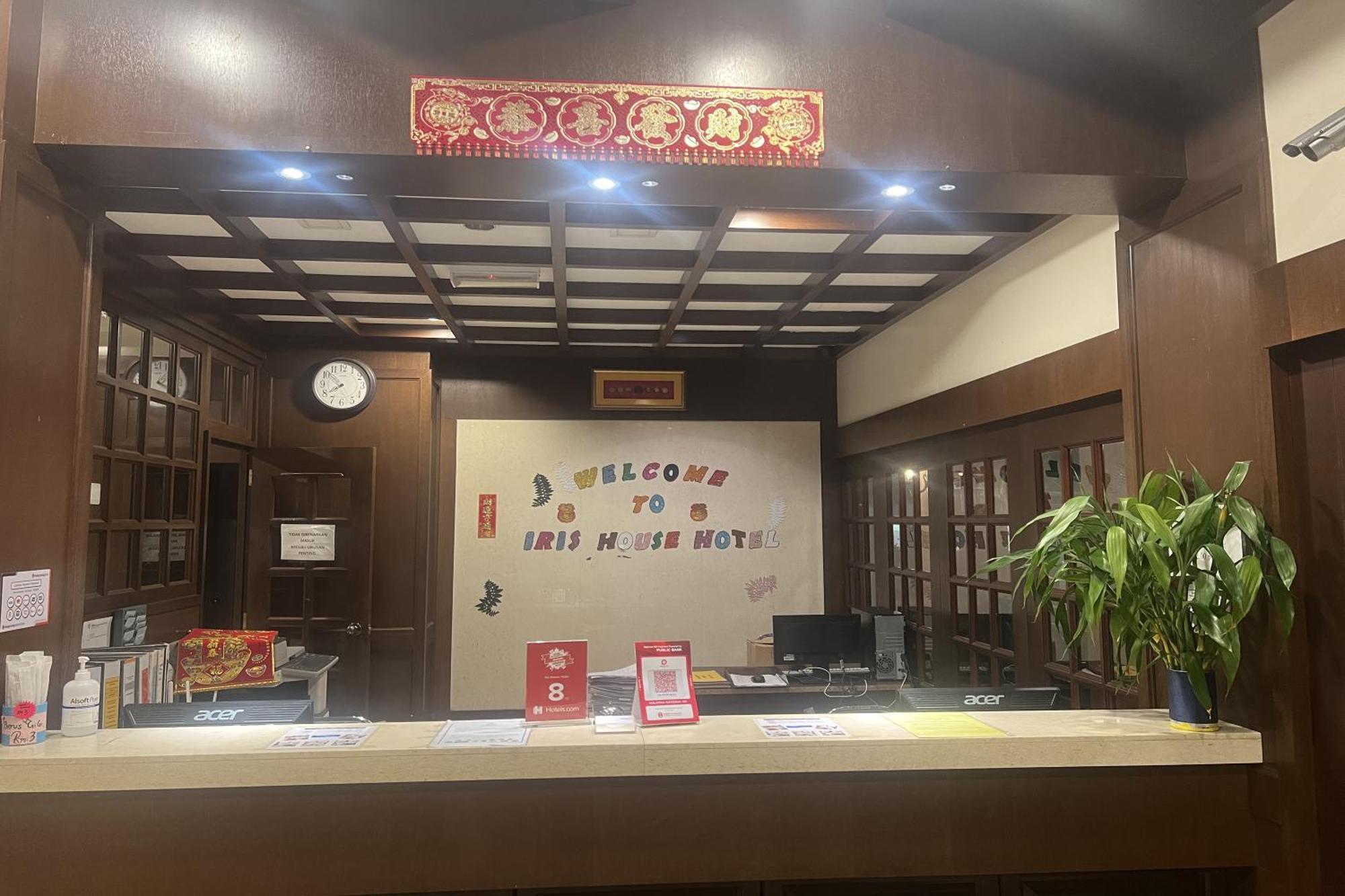 Iris House Hotel 브린창 외부 사진